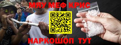 ECSTASY Ярославль