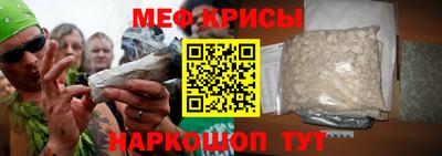 соль курить ск Шахты