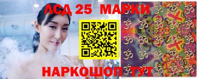 ALPHA-PVP Шелехов