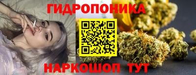 ALPHA-PVP Шелехов