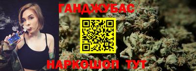 соль курить ск Шахты