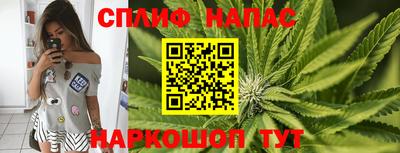 ALPHA-PVP Шелехов