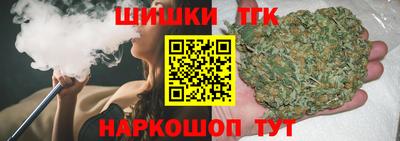 соль курить ск Шахты