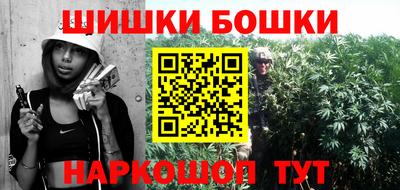 соль курить ск Шахты