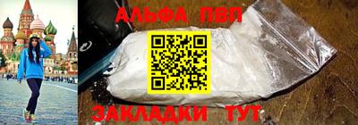 соль курить ск Шахты