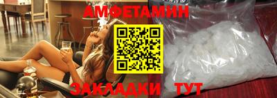 мефедрон Ярцево