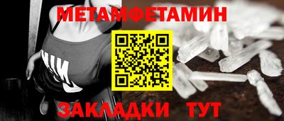 соль курить ск Шахты
