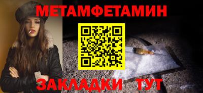 соль курить ск Шахты