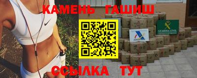 ALPHA-PVP Шелехов