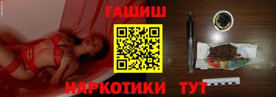 ALPHA-PVP Шелехов