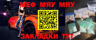 соль курить ск Шахты