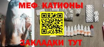 ALPHA-PVP Шелехов
